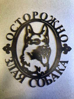 Д02 шоколад (2) Д02 шоколад (2)